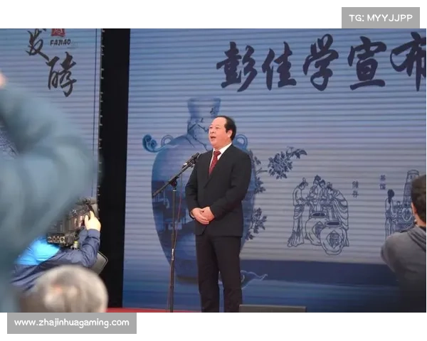 黄酒文化与垒球运动在绍兴交汇 全明星赛展现传统与创新融合