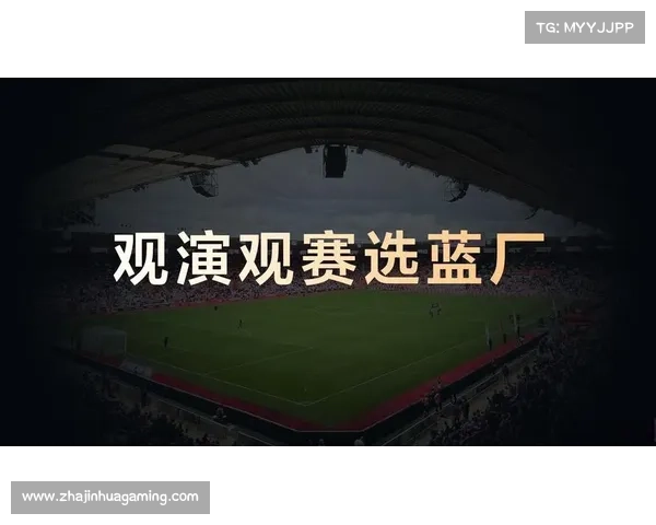 音频算法增强现场声,自动剪辑提升观赛体验 音频算法增强现场声,自动剪辑提升观赛体验